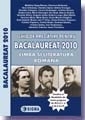 Ghid de pregatire pentru BACALAUREAT 2010 - Limba si literatura romana