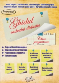 Ghidul cadrului didactic - Clasa pregatitoare