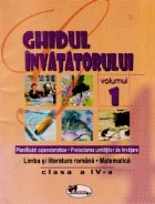 Ghidul invatatorului Planificari calendaristice Proiectarea