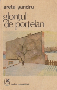 Glontul de portelan