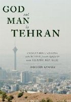 God and Man in Tehran