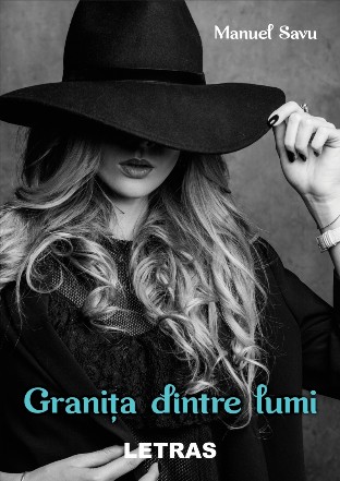 Granita dintre lumi