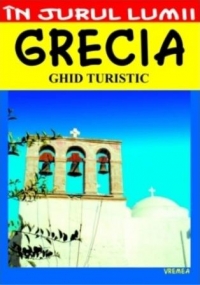 Grecia - Ghid turistic