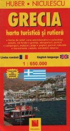 Grecia - harta turistica si rutiera