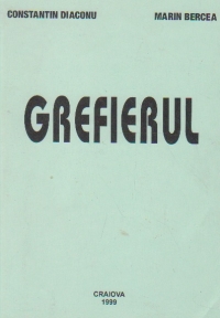 Grefierul