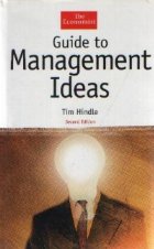 Guide to Management Ideas, Second Edition