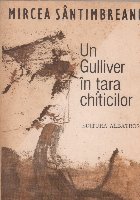 Gulliver Tara Chiticilor