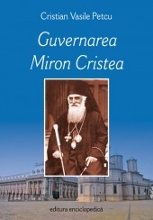 Guvernarea Miron Cristea