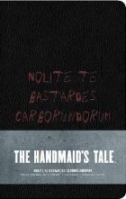 Handmaid\'s Tale