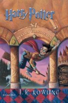 Harry Potter Piatra Filozofala