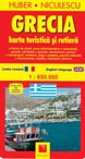 Harta Greciei - turistica si rutiera