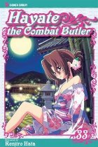 Hayate the Combat Butler, Vol. 33