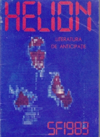 Helion - Magazin al clubului de anticipatie, Nr. 3