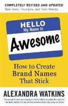 Hello, My Name is Awesome