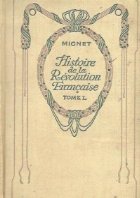 Histoire Revolution Francaise Tome