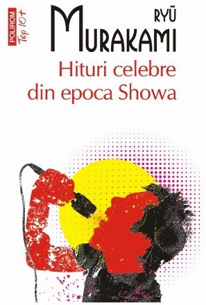 Hituri celebre din epoca Showa