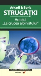 Hotelul La crucea alpinistului