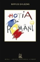 HOTIA ROMANI