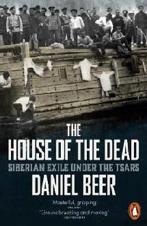 House of the Dead