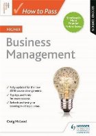 How Pass Higher Business Management: