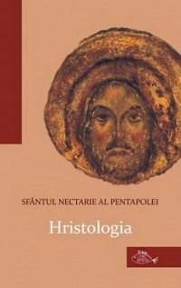 Hristologia