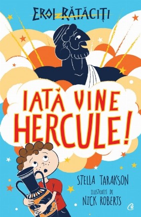 Iată vine Hercule!