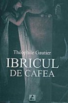 Ibricul cafea