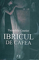 Ibricul de cafea