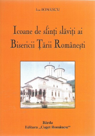 Icoane de sfinti slaviti ai Bisericii Tarii Romanesti