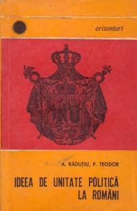 Ideea de unitate politica la romani