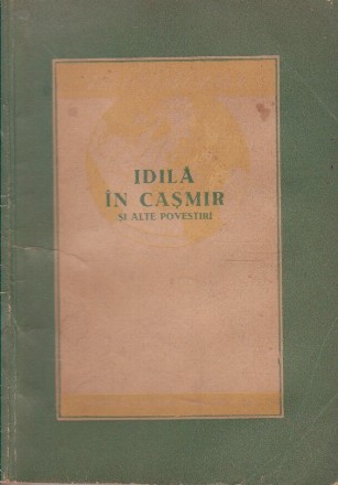 Idila in Casmir