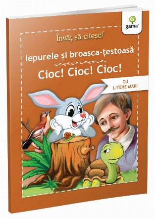 Iepurele şi broasca ţestoasă,Cioc-cioc