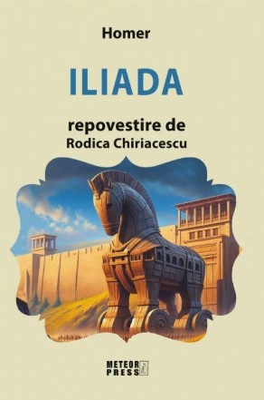 Iliada