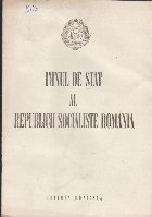 Imnul de Stat (Partitura, 1977)