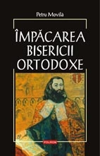 Impacarea Bisericii ortodoxe