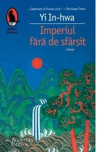 Imperiul fara de sfarsit