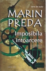 Imposibila intoarcere