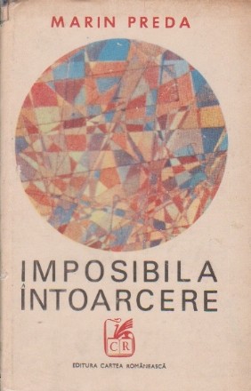 Imposibila Intoarcere, Editia a II-a Revazuta si Adaugita