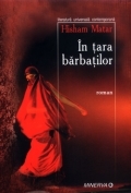 In tara barbatilor