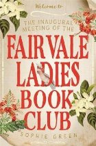 Inaugural Meeting the Fairvale Ladies