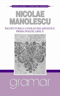 Inceputurile literaturii artistice. Prima poezie lirica