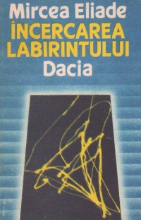 Incercarea Labirintului