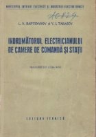 Indrumatorul electricianului camere comanda statii