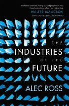 Industries of the Future