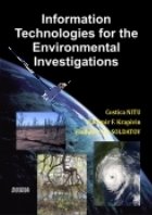 Information technologies for the environmental