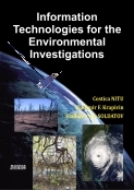 Information technologies for the environmental investigations