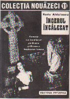 Ingerul incalecat