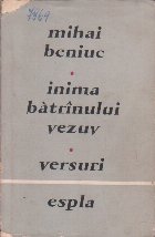 Inima Batrinului Vezuv Versuri