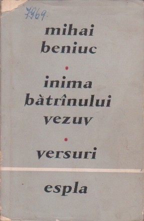 Inima Batrinului Vezuv - Versuri