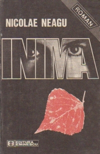 Inima (roman)